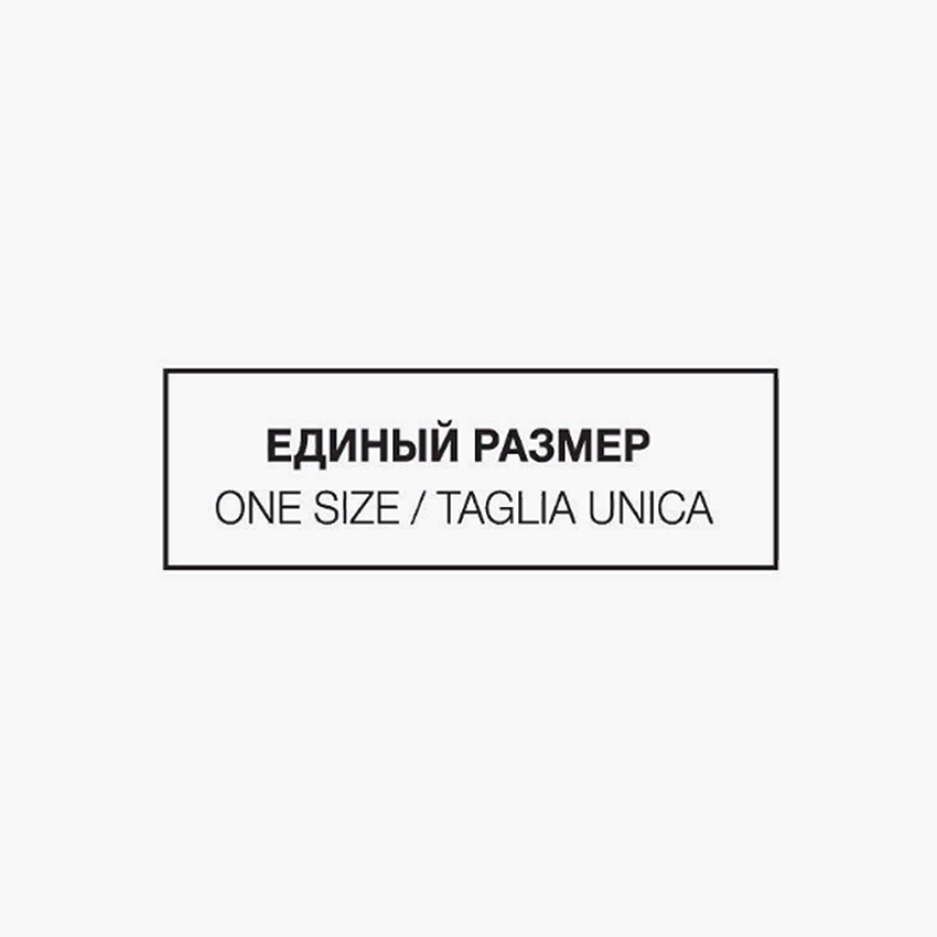 MINIMI Гольфы Caramello 0, 2 пары / Mini ELASTIC 20, фото 3