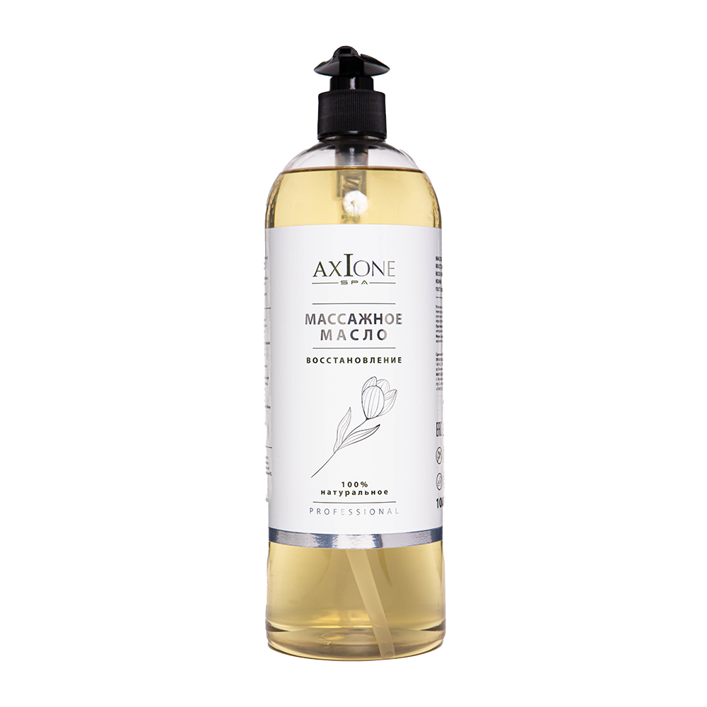 AXIONE LABORATORY Масло массажное для тела Восстановление / Axione Laboratory 1000 мл, фото 1