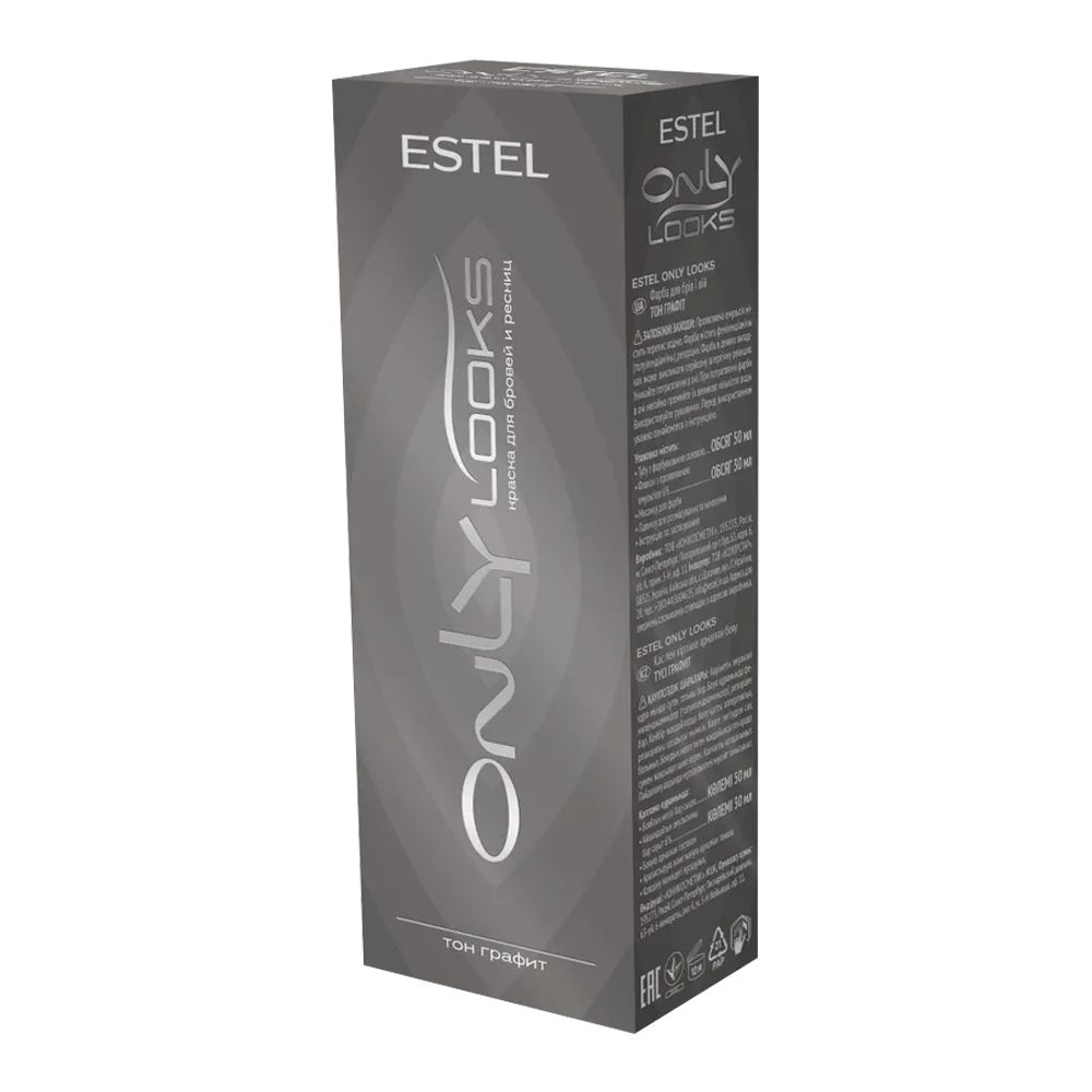ESTEL PROFESSIONAL Краска для бровей и ресниц, графит / Only Looks, фото 1