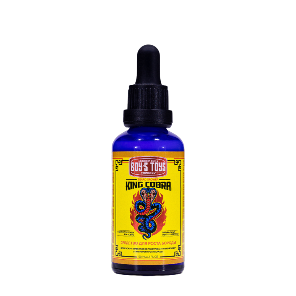BOY'S TOYS Средство для роста бороды с содержанием пептидов яда кобры / Boy's Toys King Cobra 50 мл, фото 1