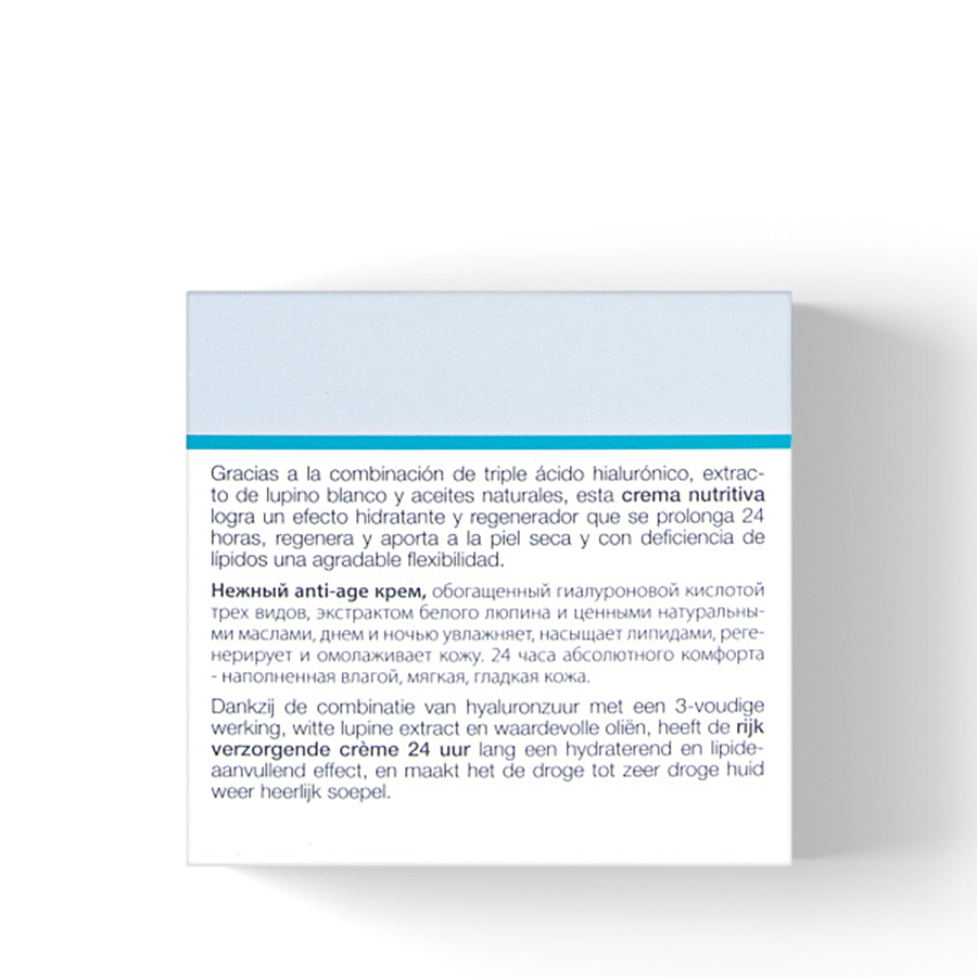 JANSSEN COSMETICS Крем регенерирующий с гиалуроновой кислотой насыщенной текстуры 50 мл, фото 4