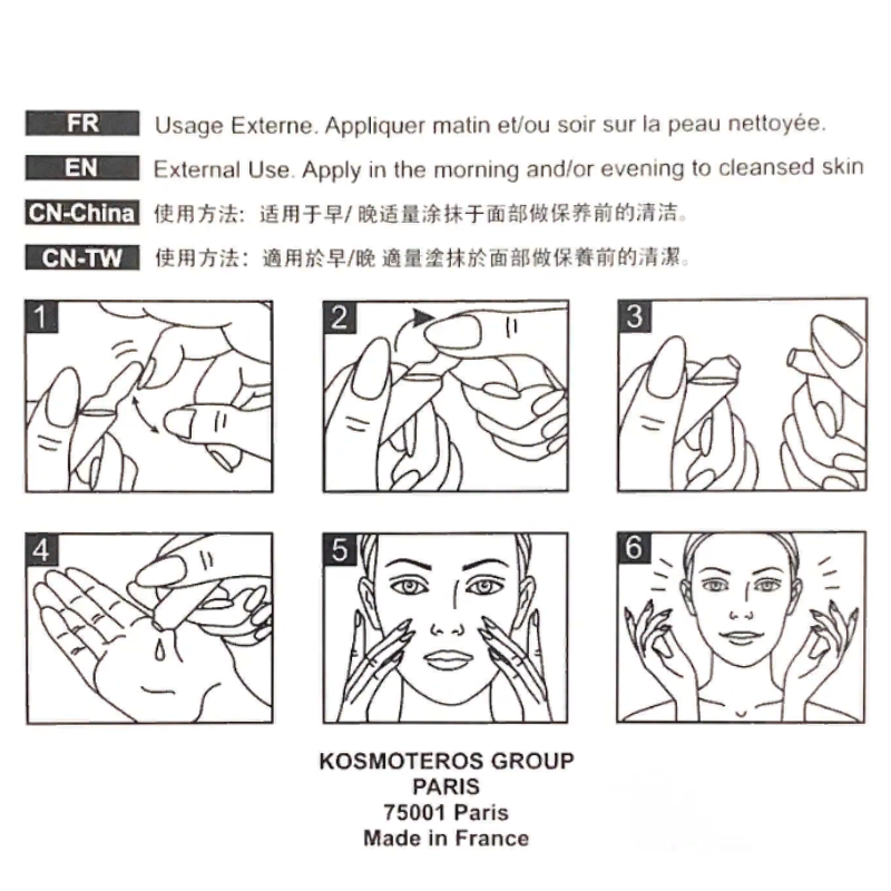 KOSMOTEROS PROFESSIONNEL Сыворотка омолаживающая с лифтинг эффектом для век 5*2 мл, фото 5