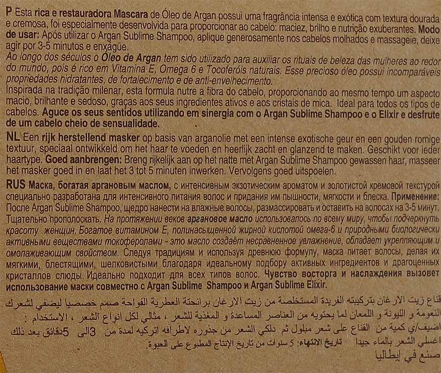 FARMAVITA Маска с аргановым маслом / ARGAN Sublime 250 мл, фото 3