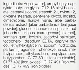 JANSSEN COSMETICS Крем балансирующий с тонирующим эффектом / Tinted Balancing Cream COMBINATION SKIN 50 мл, фото 7