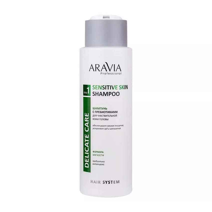 ARAVIA Professional Шампунь с пребиотиками для чувствительной кожи головы / Sensitive Skin Shampoo 400 мл, фото 2