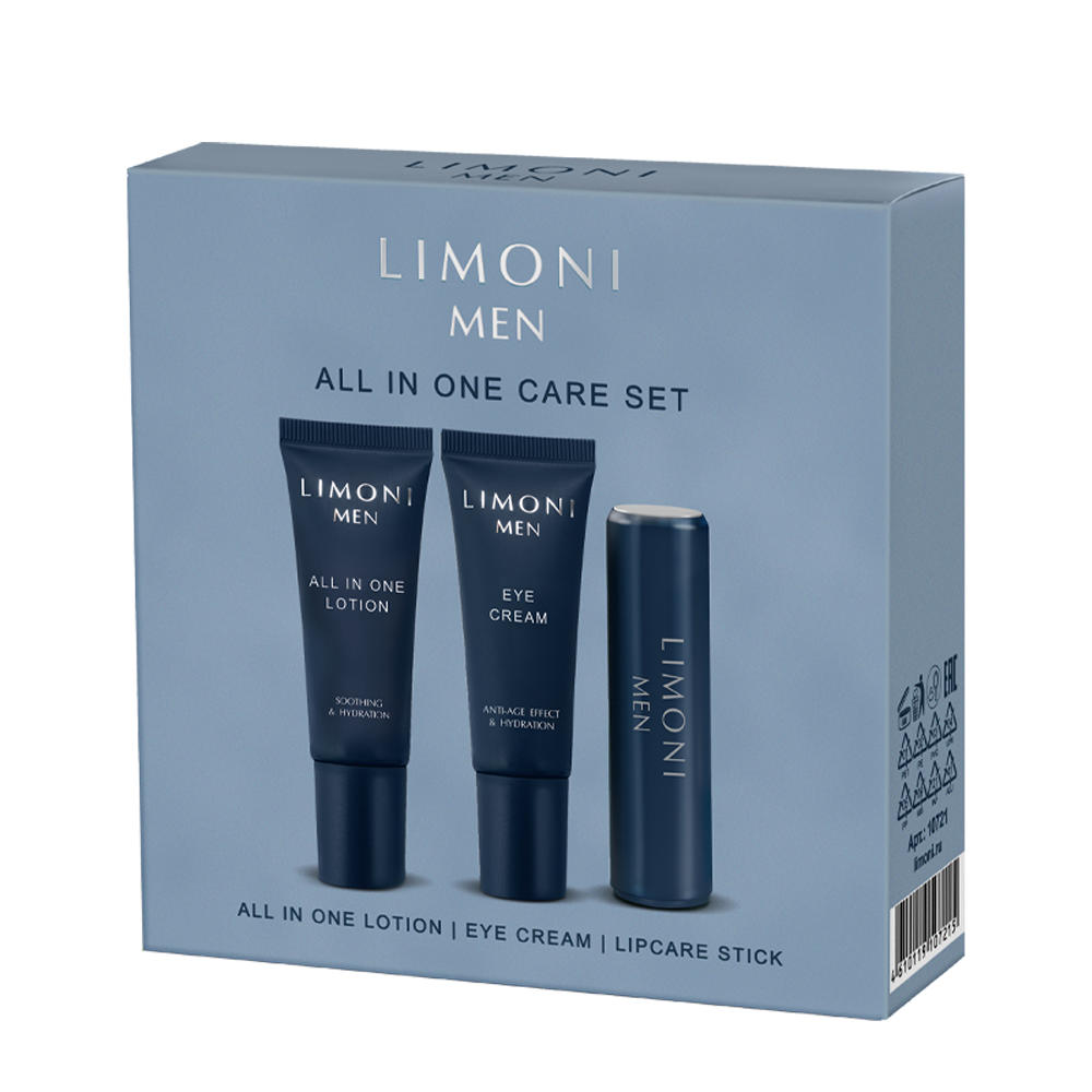 LIMONI Набор мужской (крем-лосьон 25 мл, крем для глаз 25 мл, бальзам для губ) MEN All In One Care Set, фото 1