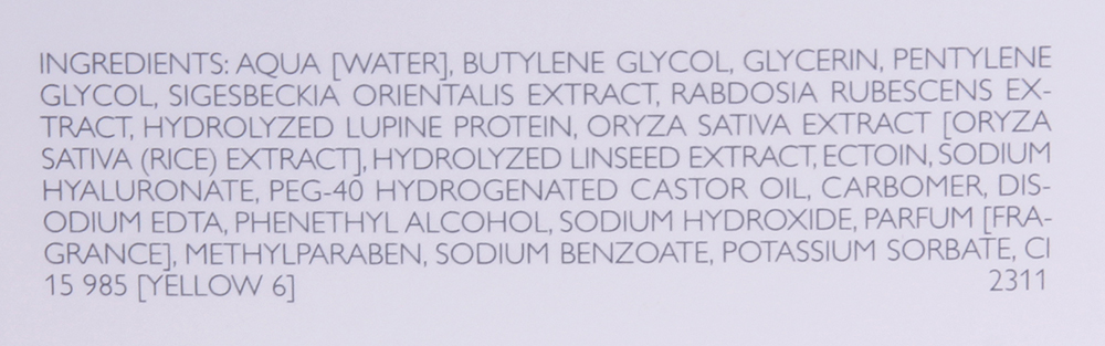 DECLARE Сыворотка восстанавливающая ночная / Night Repair Essential Serum 50 мл, фото 4