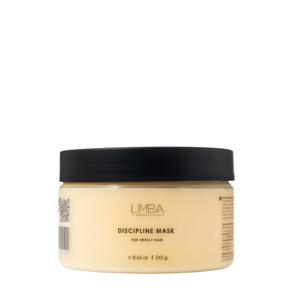 LIMBA COSMETICS Маска дисциплинирующая для непослушных волос / Limba Cosmetics Discipline Mask 245 гр, фото 1