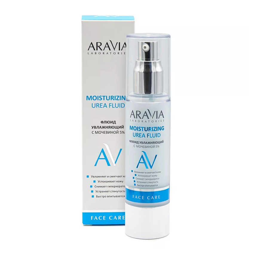 ARAVIA Professional Флюид увлажняющий с мочевиной для лица / Moisturizing Urea Fluid 50 мл, фото 2