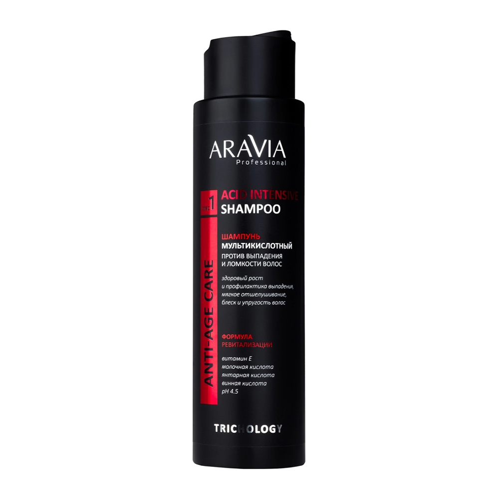 ARAVIA Professional Шампунь мультикислотный против выпадения и ломкости волос / ARAVIA Professional Acid Intensive Shampoo 420 мл, фото 2
