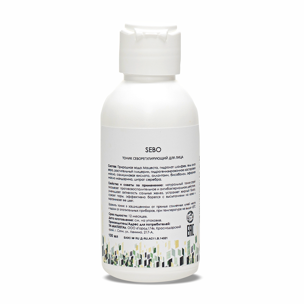 MATSESTA Тоник себорегулирующий  для лица / Matsesta Sebo 100 мл, фото 2