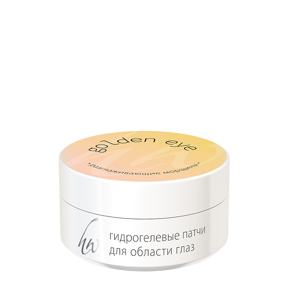 PREMIUM Патчи гидрогелевые разглаживающие морщины / Golden eye 60 шт, фото 1