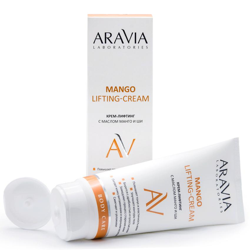 ARAVIA Professional Крем-лифтинг с маслом манго и ши для тела / Mango Lifting-Cream ARAVIA Laboratories 200 мл, фото 4