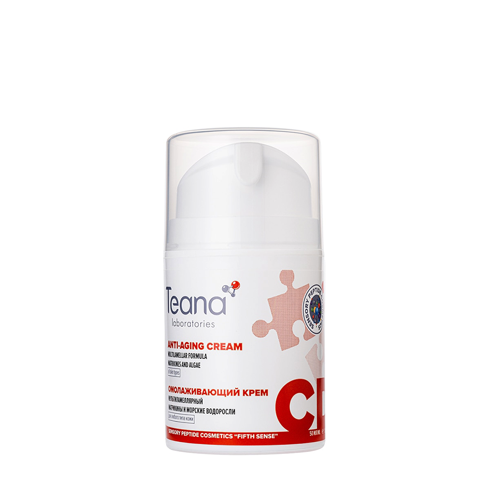 TEANA Крем мультиламеллярный омолаживающий 50 мл, фото 1