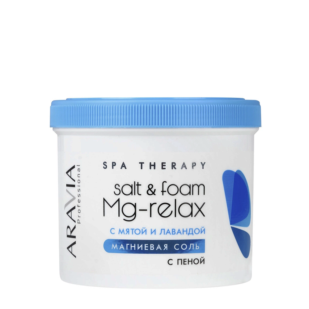 ARAVIA Professional Соль магниевая с пеной с мятой и лавандой / ARAVIA Professional Salt&Foam Mg-Relax 550 мл, фото 1