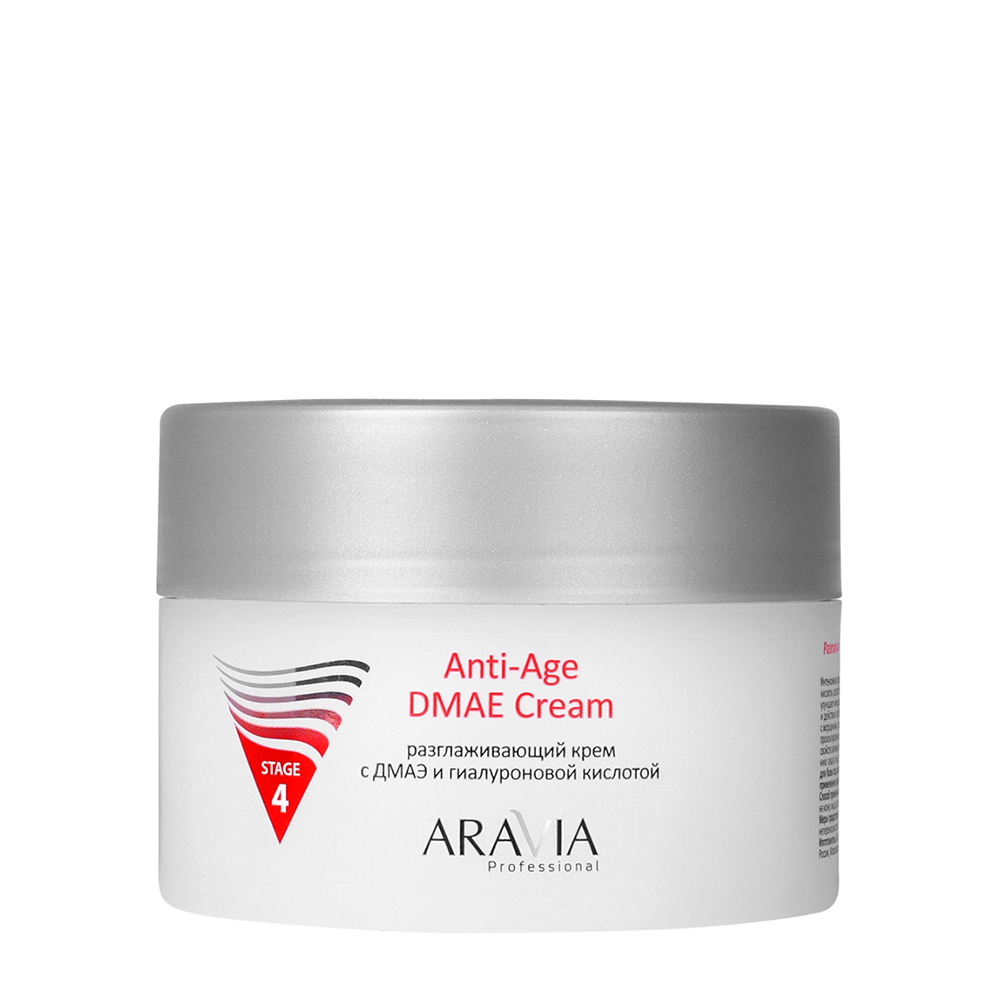 ARAVIA Professional Крем разглаживающий с ДМАЭ и гиалуроновой кислотой / Anti-Age DMAE Cream 150 мл, фото 1
