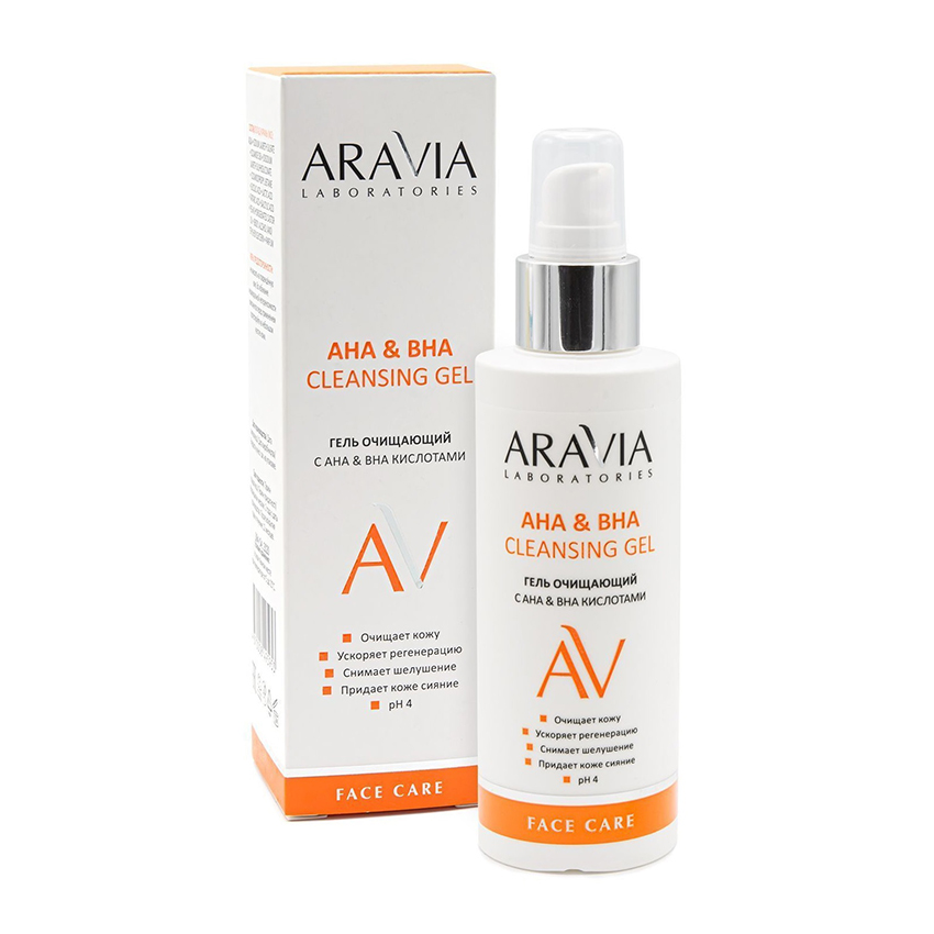 ARAVIA Professional Гель очищающий с АНА & ВНА кислотами / АНА & ВНА Cleansing Gel 150 мл, фото 4