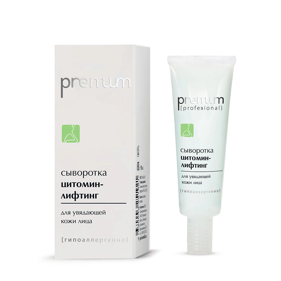 PREMIUM Сыворотка Цитомин-лифтинг 30 мл, фото 2
