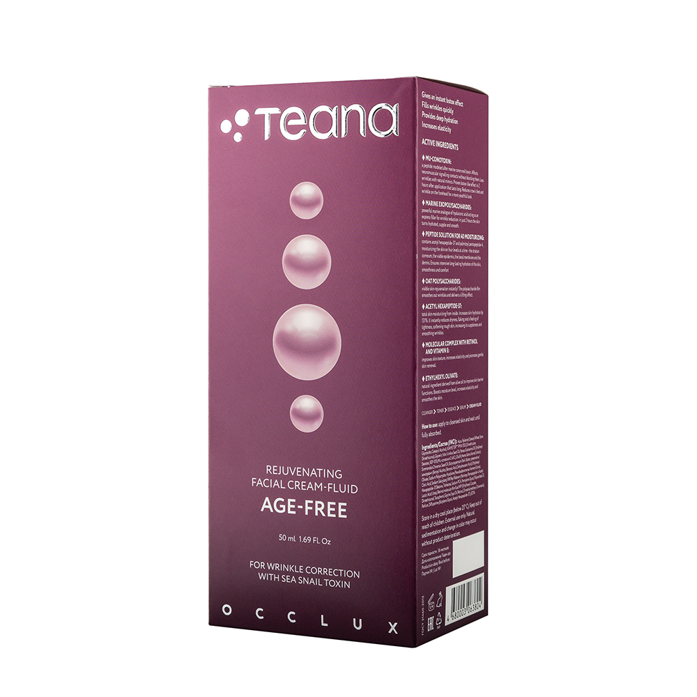 TEANA Крем-флюид омолаживающий для лица с токсином морской улитки / AGE-FREE  OCCLUX 50 мл, фото 3