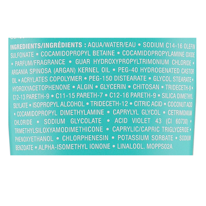 MOROCCANOIL Шампунь тонирующий с фиолетовым пигментом / COLOR 70 мл, фото 3