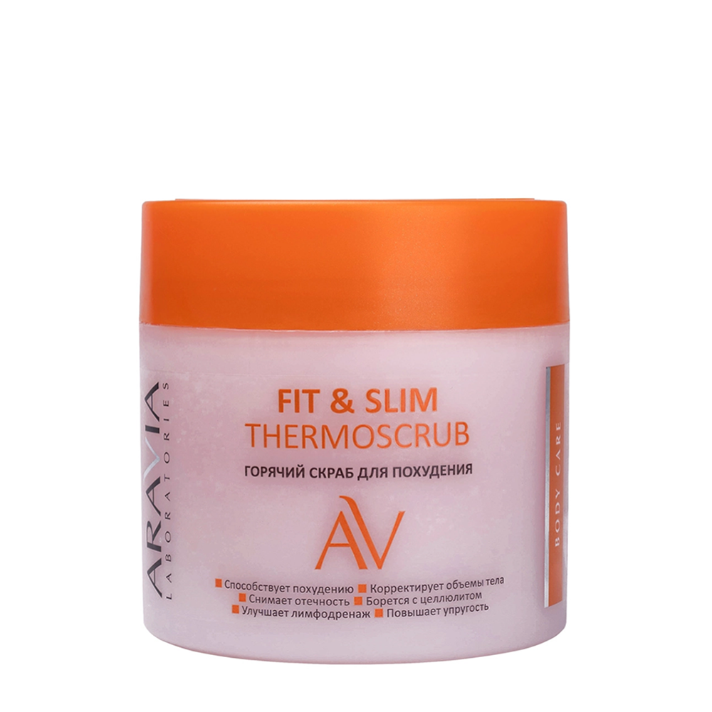 ARAVIA Professional Скраб горячий для похудения / Fit & Slim Thermoscrub 300 мл, фото 1