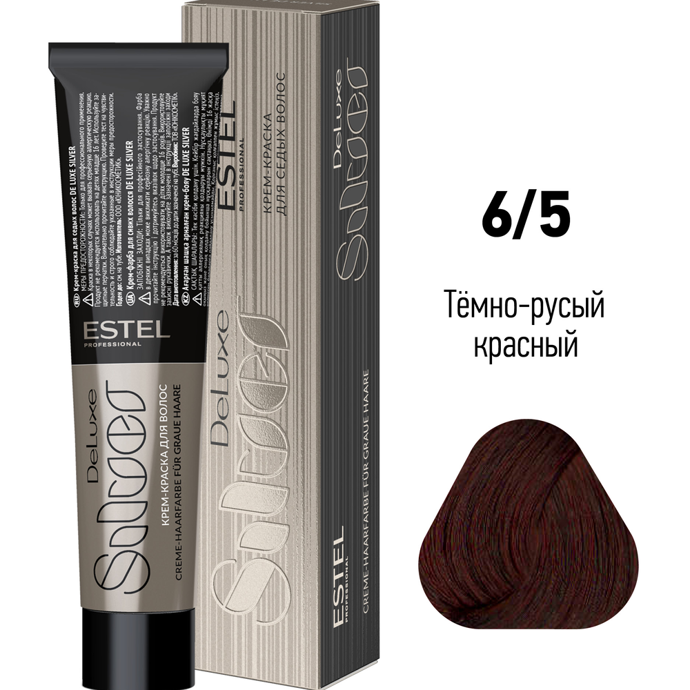 ESTEL PROFESSIONAL 6/5 краска для волос, темно-русый красный / DE LUXE SILVER 60 мл, фото 2