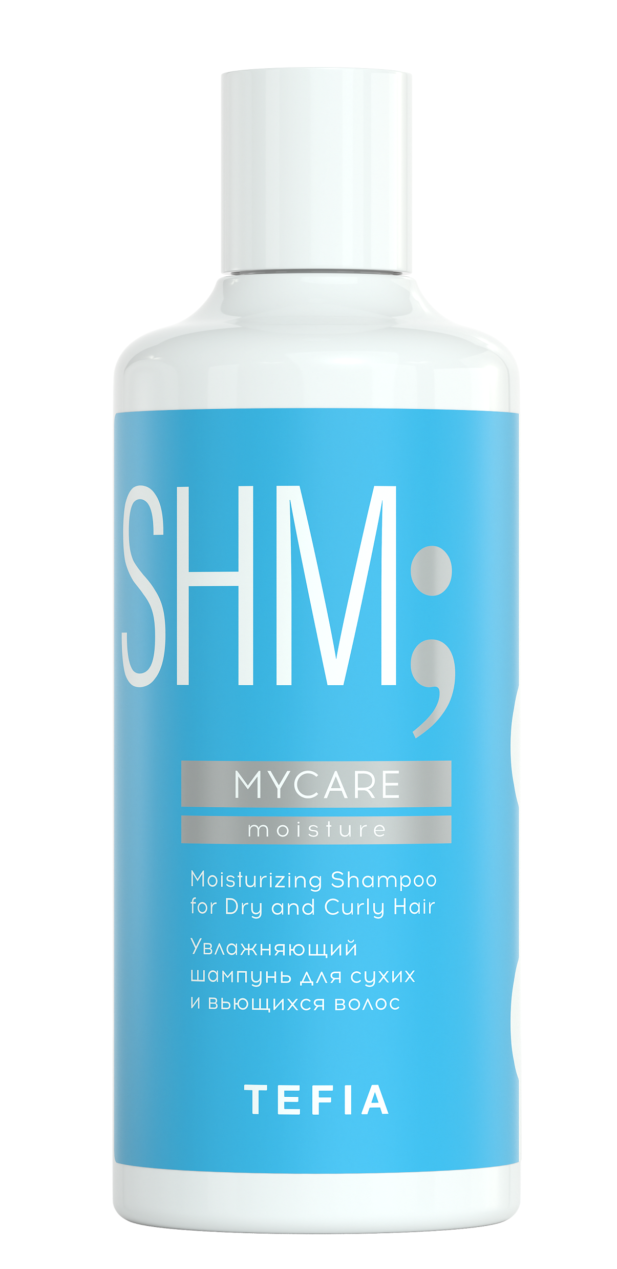 TEFIA Шампунь увлажняющий для сухих и вьющихся волос / Mycare MOISTURE 300 мл, фото 1