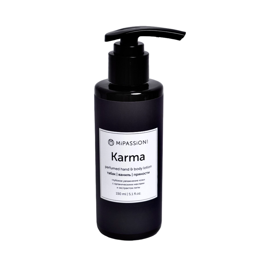 MIPASSIONcorp Лосьон парфюмированный для рук и тела, табак, ваниль, пряности / Karma MiPASSiON 150 мл, фото 1