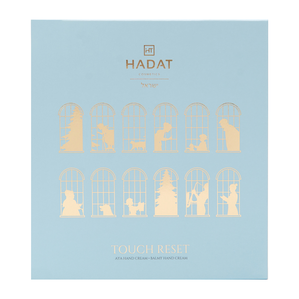 HADAT COSMETICS Набор для ухода для рук (крем для рук 2*50 мл) Touch Reset, фото 1