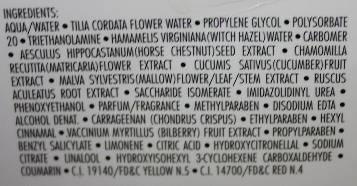 ELDAN cosmetics Маска фруктовая / LE PRESTIGE 250 мл, фото 2