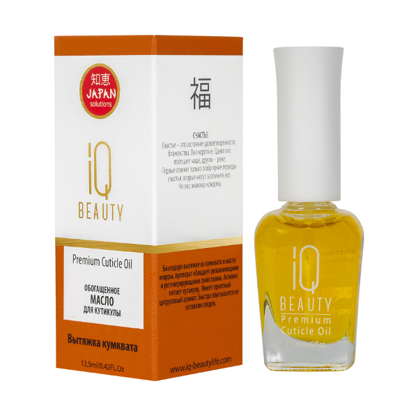 IQ BEAUTY Масло обогащенное для кутикулы / Premium Cuticle Oil 12,5 мл, фото 3