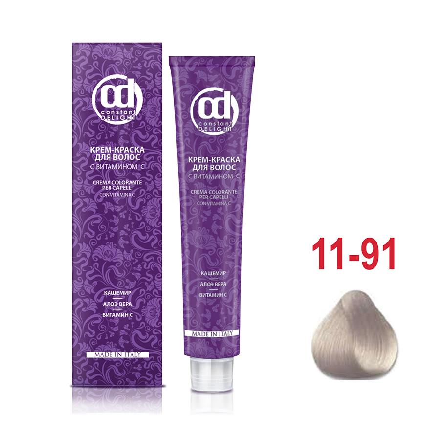 CONSTANT DELIGHT 11/91 краска с витамином С для волос, экстра светлый блондин фиолетовый сандре 100 мл, фото 2
