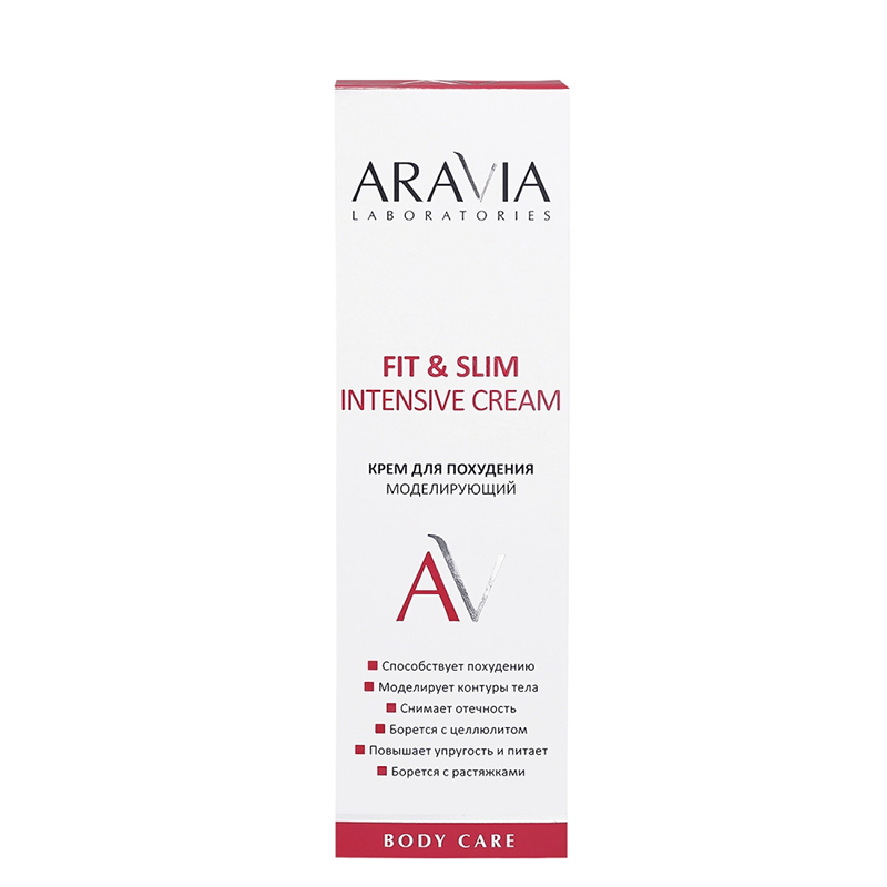 ARAVIA Professional Крем моделирующий для похудения / Fit & Slim Intensive Cream 200 мл, фото 3