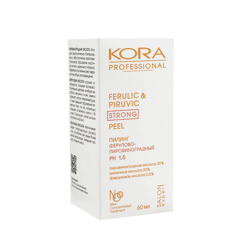 KORA Пилинг ферулово-пировиноградный / KORA PROFESSIONAL 60 мл, фото 4