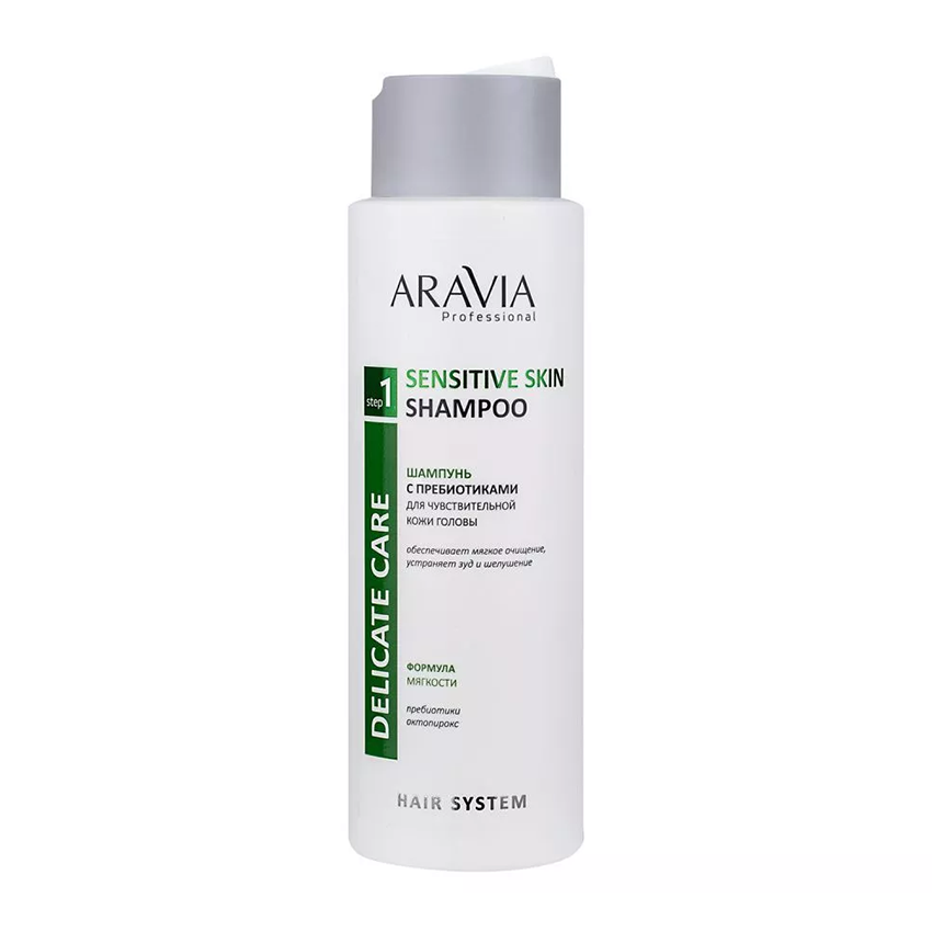 ARAVIA Professional Шампунь с пребиотиками для чувствительной кожи головы / Sensitive Skin Shampoo 400 мл, фото 3