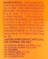 ANGEL PROFESSIONAL Шампунь для сухих и нейтральных волос / Angel Professional 10000 мл, фото 2