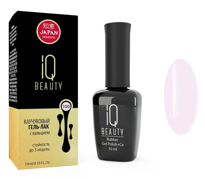 IQ BEAUTY 100 гель-лак каучуковый с кальцием / Delicate Lavender gin 10 мл, фото 1