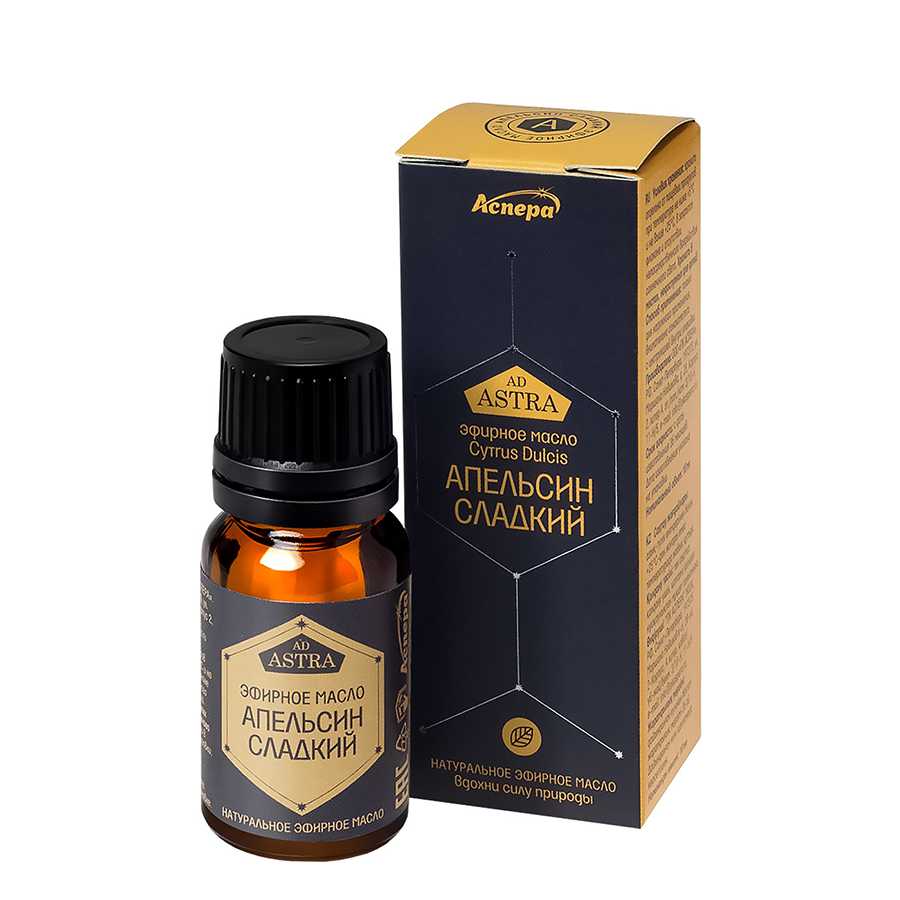 АСПЕРА Масло эфирное Апельсин сладкий / Аспера 10 мл, фото 2