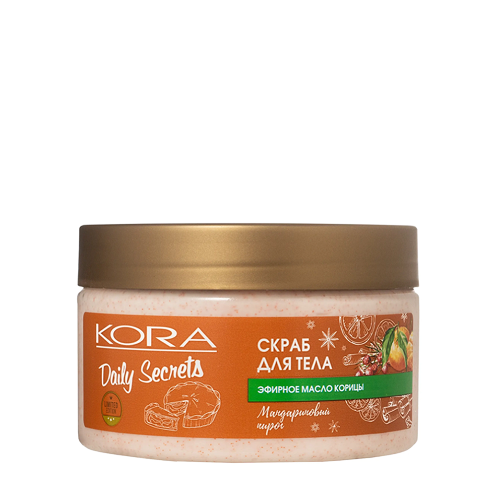 KORA Скраб для тела мандариновый пирог / Daily Secrets 250 мл, фото 1