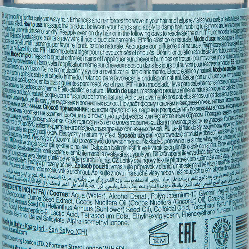 KAARAL Флюид легкий моделирующий для кудрявых и волнистых волос / CURLY CARE REVITALISING 250 мл, фото 2