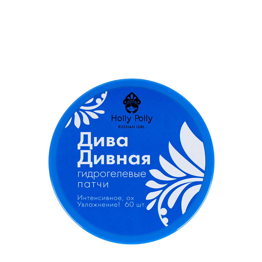 HOLLY POLLY Патчи гидрогелевые для глаз 