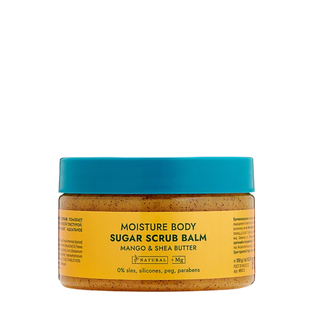 305 Miami SPA Бальзам‒скраб сахарный для тела с магниевой солью / VITALITY SUGAR SCRUB BALM MANGO & SHEA BUTTER 350 мл, фото 1
