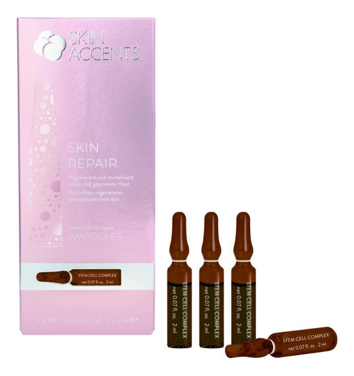 INSPIRA COSMETICS Концентрат клеточно-активный омолаживающий для лица / Inspira: Med 7 х 2 мл, фото 1