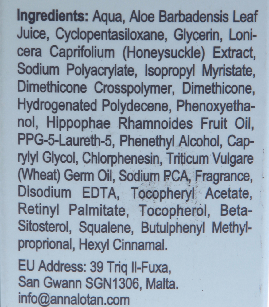 ANNA LOTAN Гель успокаивающий Барбадос Калмэссенц / Calméssence Soothing Fluid Gel BARBADOS 50 мл, фото 4