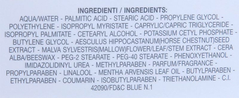 ELDAN cosmetics Крем-скраб / LE PRESTIGE 100 мл, фото 5