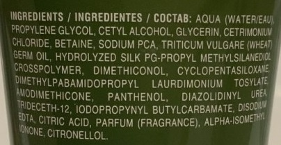 SALERM COSMETICS Маска увлажняющая для волос / BIOKERA 200 мл, фото 2