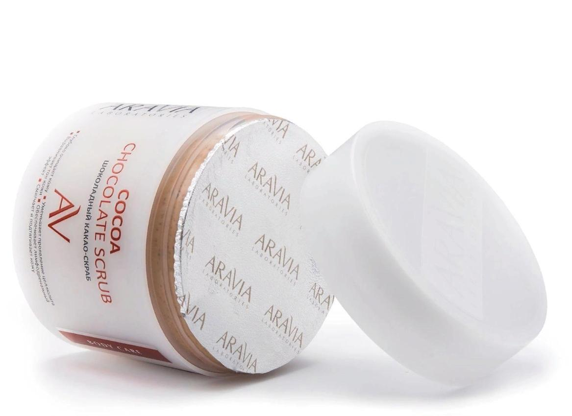 ARAVIA Professional Скраб-какао шоколадный для тела / COCOA CHOCKOLATE SCRUB 300 мл, фото 5