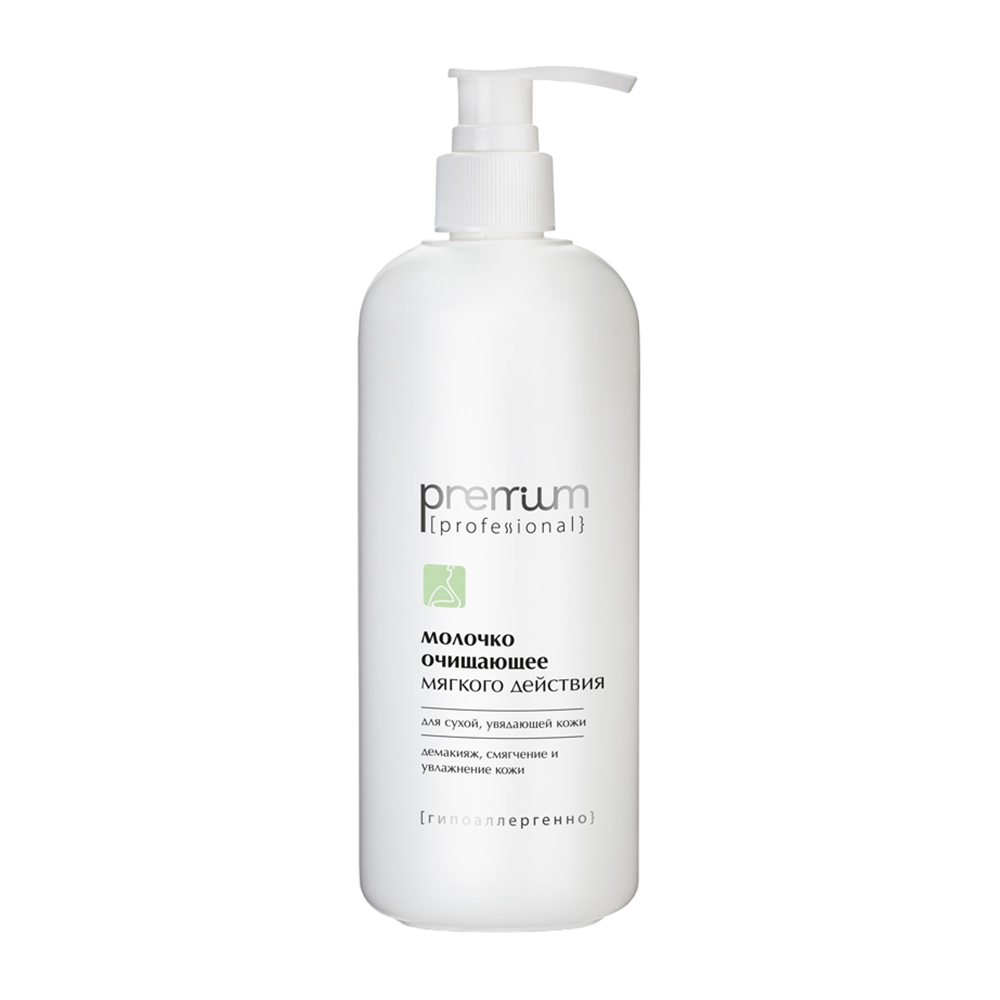 PREMIUM Молочко очищающее мягкого действия / Professional 400 мл, фото 1