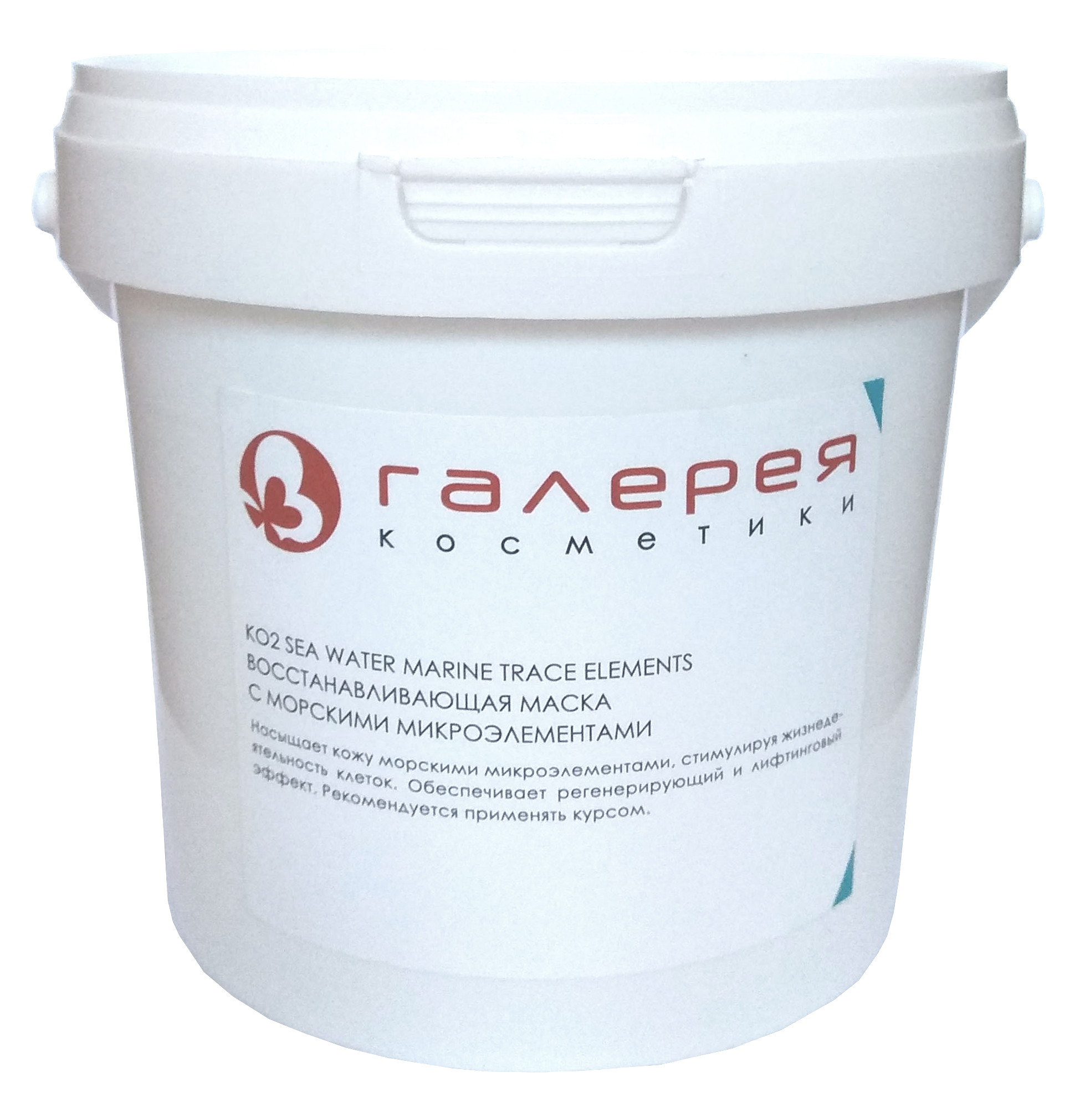 BIO NATURE Маска альгинатная для лица, морские микроэлементы 350 г, фото 1