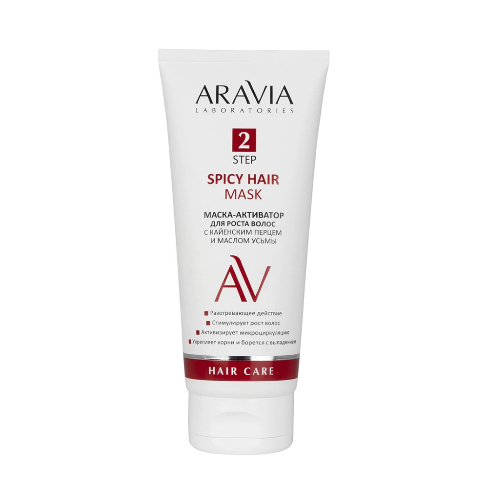 ARAVIA Professional Маска-активатор для роста волос с кайенским перцем и маслом усьмы / Spicy Hair Mask 200 мл, фото 1